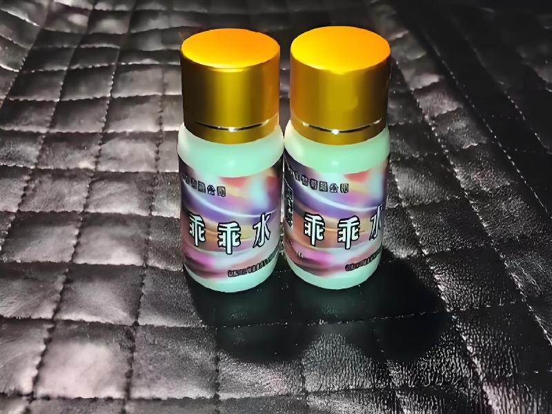 女士专用红蜘蛛1629-ubZ8型号